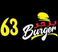 Burger 63