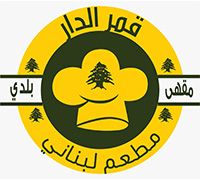 Qamar Al Dar