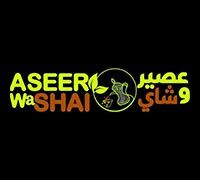 Aseer Wa Shai
