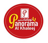 Panorama Al Khaleej