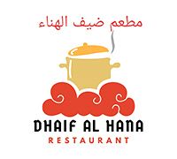 Dhaif Al Hana Restaurant