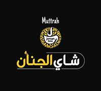 Jenan Tea Muttrah