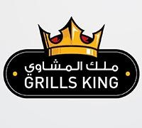 Grills King