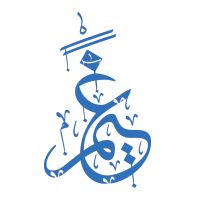 Ghaim