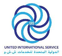 UIS Coffee