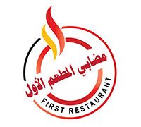 First Restaurant