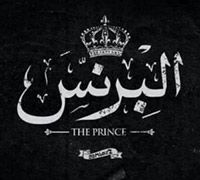 The Prince