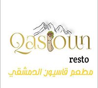Qasioun Al Dimashq Restaurant
