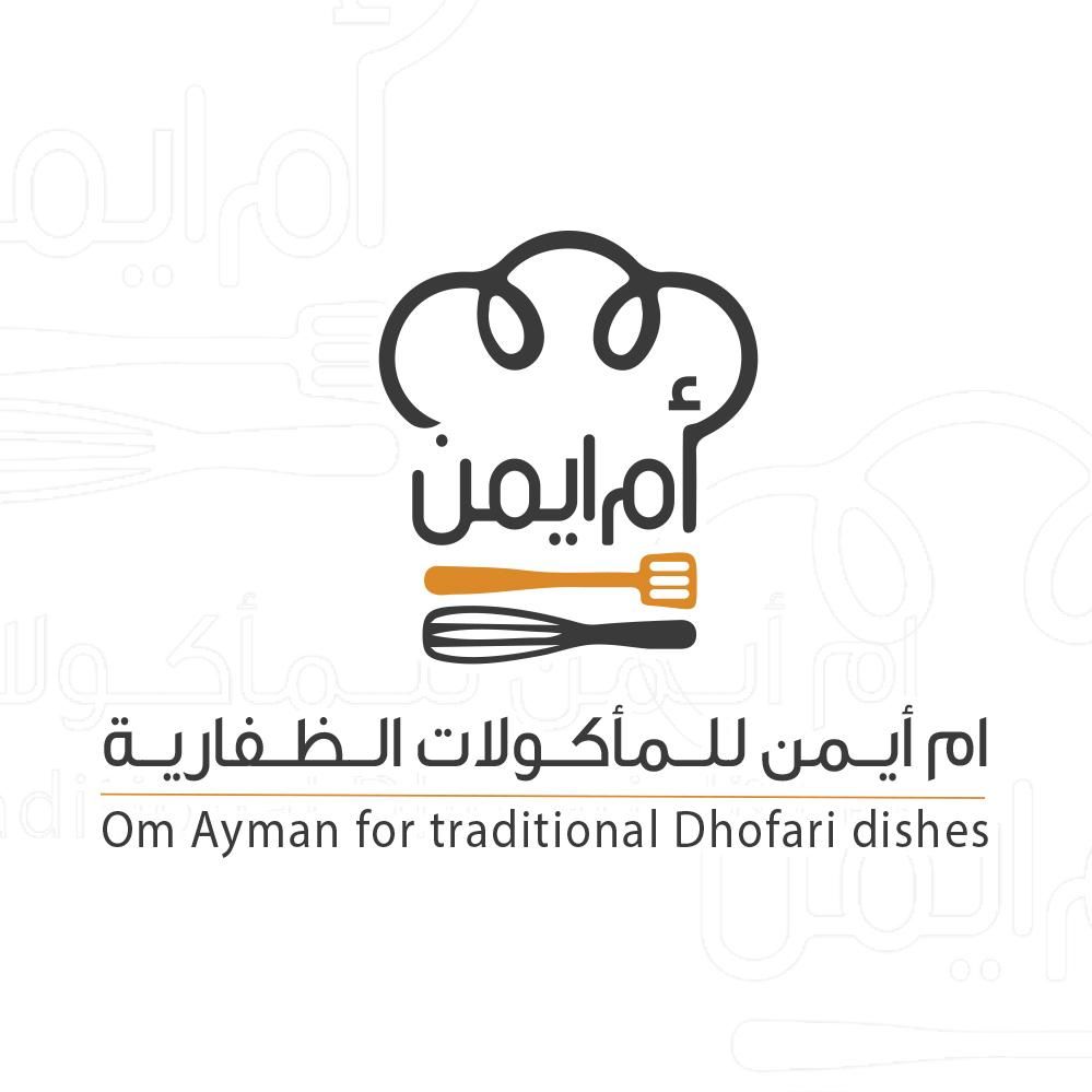 Om Ayman