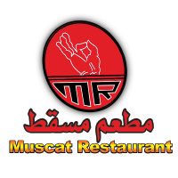 Muscat Restaurant