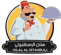 HILAL AL ISTANBULI