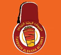 Tarbush Al Basha Al Turki