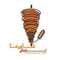 Shawarma & Chili