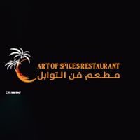Art Of Spices Restaurant