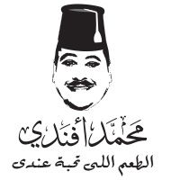 Mohamed afandy logo