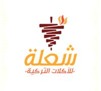 SHULAH TURKISH FOOD