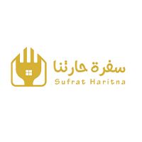 Sufrat Haritna
