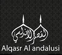 Al Qasr Al Andalusi