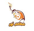 Nour Restaurant logo