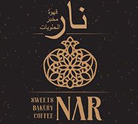 Nar Sweets Bakery Coffee