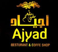 Ajyad Restaurant