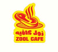 Zool Cafe