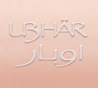 Ubhar