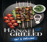 Hanafi Grilled logo