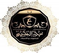 Karyat Abd Elmageed logo
