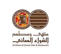 Omani Shiwa Cafe & Restaurant