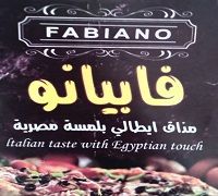 FABIANO logo