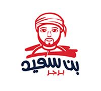 Bn Saeed Burger