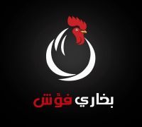 bo5ary fo2sh logo