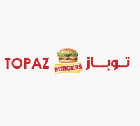 Topaz Burger