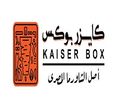 Kaiser Box logo