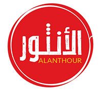 Al Anthour