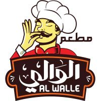 Al Walle logo