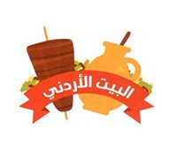 Jordanian House