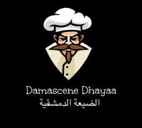 Damascene Dhayaa