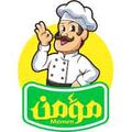 Koshary Moamen logo