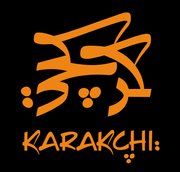 Karakchi Cafe menu for delivery in Seef | Talabat