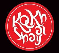 koukh al shay