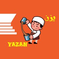 Yazan