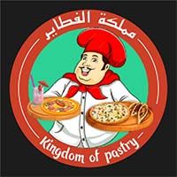 Kingdom of Pastry