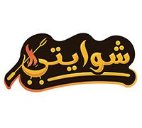 Shawity logo