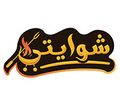 Shawity logo