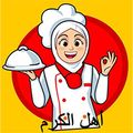 Ahal El Karam logo