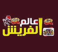 Al Furaysh Grill World