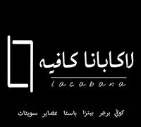 Lacabana Cafe