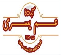 Kebda 3m Yousry logo